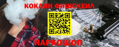 спиды Малоярославец