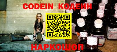 спиды Малоярославец