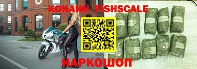 МДМА Мариинск