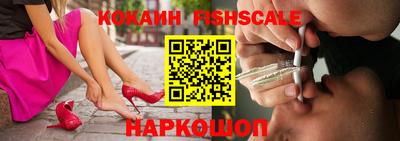 спиды Малоярославец