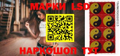 мескалин Малгобек