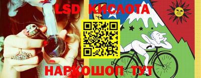 МДМА Мариинск