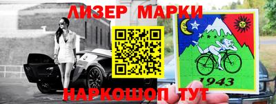 спиды Малоярославец
