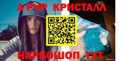 мескалин Малгобек