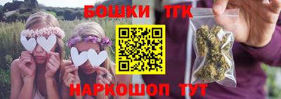 спиды Малоярославец