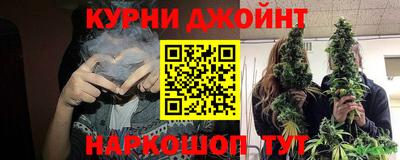 спиды Малоярославец