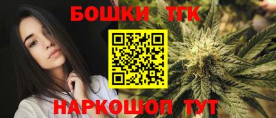 мескалин Малгобек