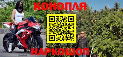 МДМА Мариинск