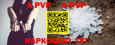мескалин Малгобек