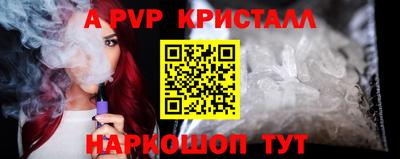 мескалин Малгобек