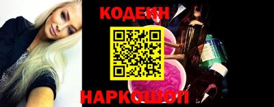 МДМА Мариинск