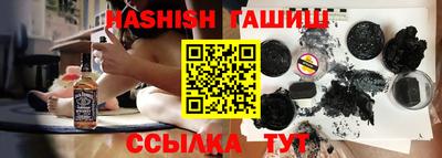 МДМА Мариинск