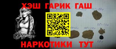 спиды Малоярославец