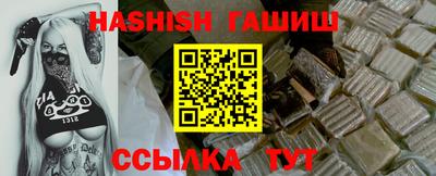 спиды Малоярославец