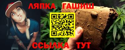 МДМА Мариинск