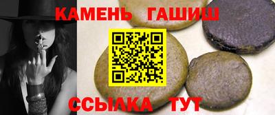 мескалин Малгобек